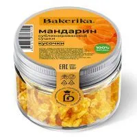 Мандарин сублимированной сушки «Bakerika» кусочки, 10 гр