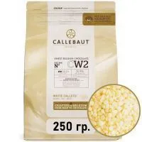 Шоколад белый в галетах 25,9% Callebaut 250гр