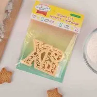 Форма для печенья на Пасху "ХВ"  