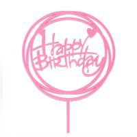 Топпер акриловый "Happy Birthday" ярко-розовый