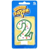 Свеча цифра "2" 7,6 см "Веселая Затея"
