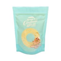 Миндальная мука "Сладкий шёлк" 250гр