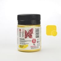 Metallic 03 желтый, пыльца блестящая для декор. (6г) KREDA