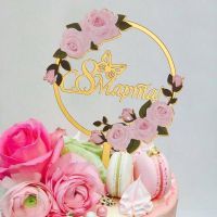 Топпер с цветами «8 марта» розовые розы