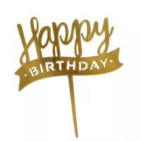 Топпер акриловый Happy Birthday с лентой Золотой