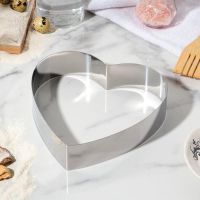 Форма для выпечки и выкладки "Сердце" h-5см 20х20см