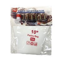 Мешок кондитерский тканевый 10" с насадками 