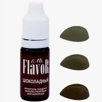 Краситель Mr.Flavor Жирорастворимый Шоколадный 10мл