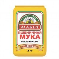 Мука пшеничная в/с МАКФА 2кг.
