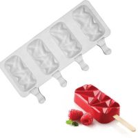 Форма силиконовая  "Эскимо с гранями", 4 ячейки
