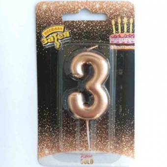 3 м