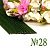 Флористическая проволока зеленая №28 (36 см, 50 штук)