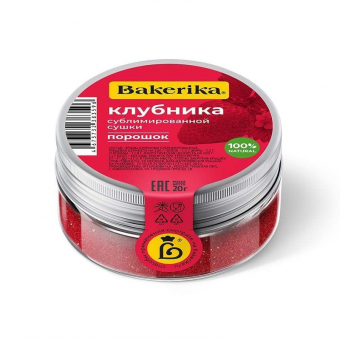 Клубника порошок Bak