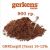 Какао GHR Gerkens Cacao Cargill 900 гр Какао GHR Gerkens Cacao Cargill 900 гр