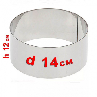 h12 d14