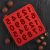 силиконовая форма цифры 1 силиконовая форма цифры 1