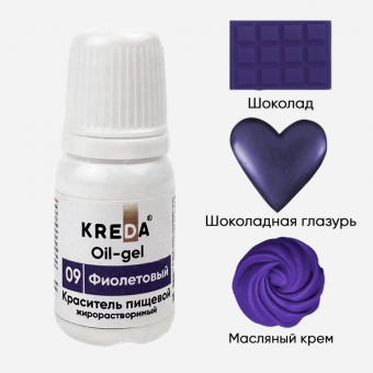 oil-gel 09