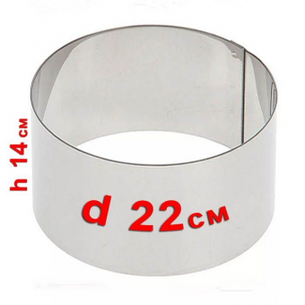 h14 d22
