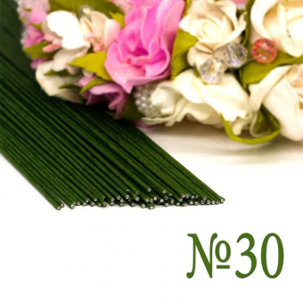 проволока зеленая 30