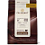 Шоколад темный 54% Callebaut 2,5 кг