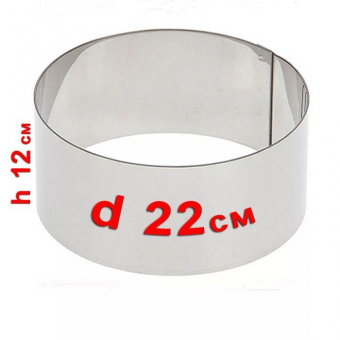 h12 d22