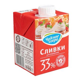 Сливки Чудское озеро 0,5 л 33_