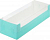 Коробка под рулет с пластиковой крышкой 300*110*80 (тиффани)